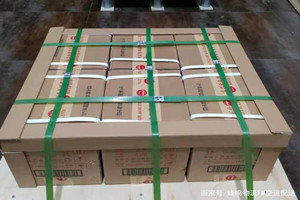 迪庆香格里拉机场快递酒水【机场货运当天
